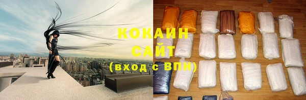 марки nbome Абаза
