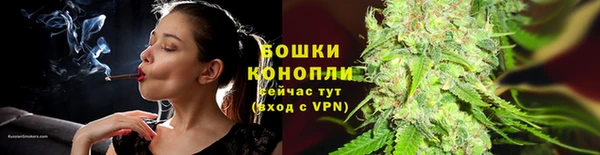 синтетический гашиш Абдулино