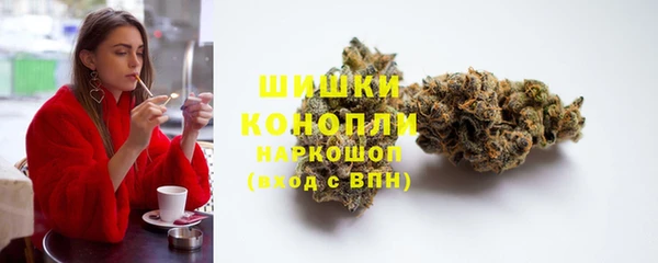 синтетический гашиш Абдулино