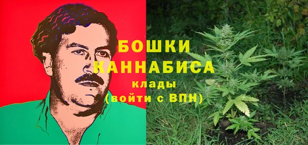 марки nbome Абаза