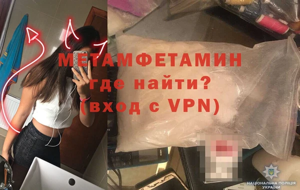 стаф Новодвинск