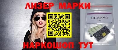 ПСИЛОЦИБИНОВЫЕ ГРИБЫ Нарткала