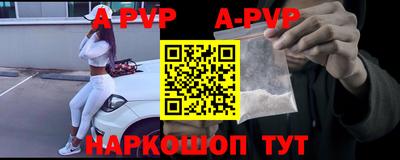 ПСИЛОЦИБИНОВЫЕ ГРИБЫ Нарткала