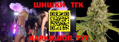 ПСИЛОЦИБИНОВЫЕ ГРИБЫ Нарткала