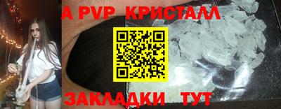 ПСИЛОЦИБИНОВЫЕ ГРИБЫ Нарткала
