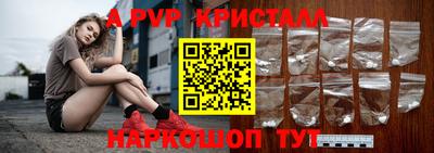 ПСИЛОЦИБИНОВЫЕ ГРИБЫ Нарткала