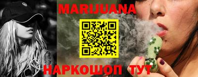 мескалин Нальчик