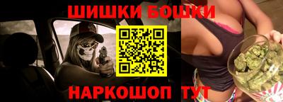 ПСИЛОЦИБИНОВЫЕ ГРИБЫ Нарткала