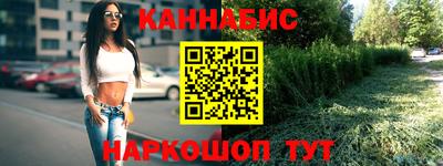 ПСИЛОЦИБИНОВЫЕ ГРИБЫ Нарткала