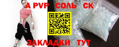 ПСИЛОЦИБИНОВЫЕ ГРИБЫ Нарткала