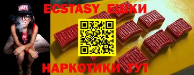 метадон Свободный