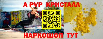 ПСИЛОЦИБИНОВЫЕ ГРИБЫ Нарткала