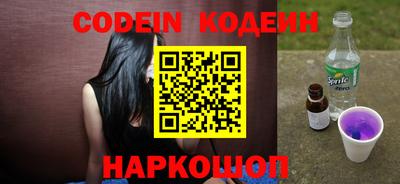 MDMA Premium VHQ Северобайкальск