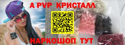 ПСИЛОЦИБИНОВЫЕ ГРИБЫ Нарткала