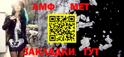 каннабис Наро-Фоминск