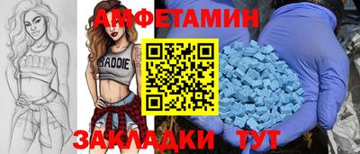 ПСИЛОЦИБИНОВЫЕ ГРИБЫ Нарткала