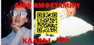 мескалин Нальчик