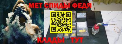 ПСИЛОЦИБИНОВЫЕ ГРИБЫ Нарткала