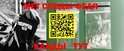 мескалин Нальчик