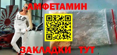 мескалин Нальчик
