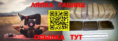 ПСИЛОЦИБИНОВЫЕ ГРИБЫ Нарткала