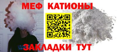 ПСИЛОЦИБИНОВЫЕ ГРИБЫ Нарткала
